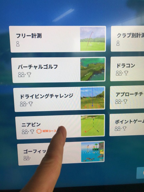 TTR×バーディーウィングコラボイベント開催!!