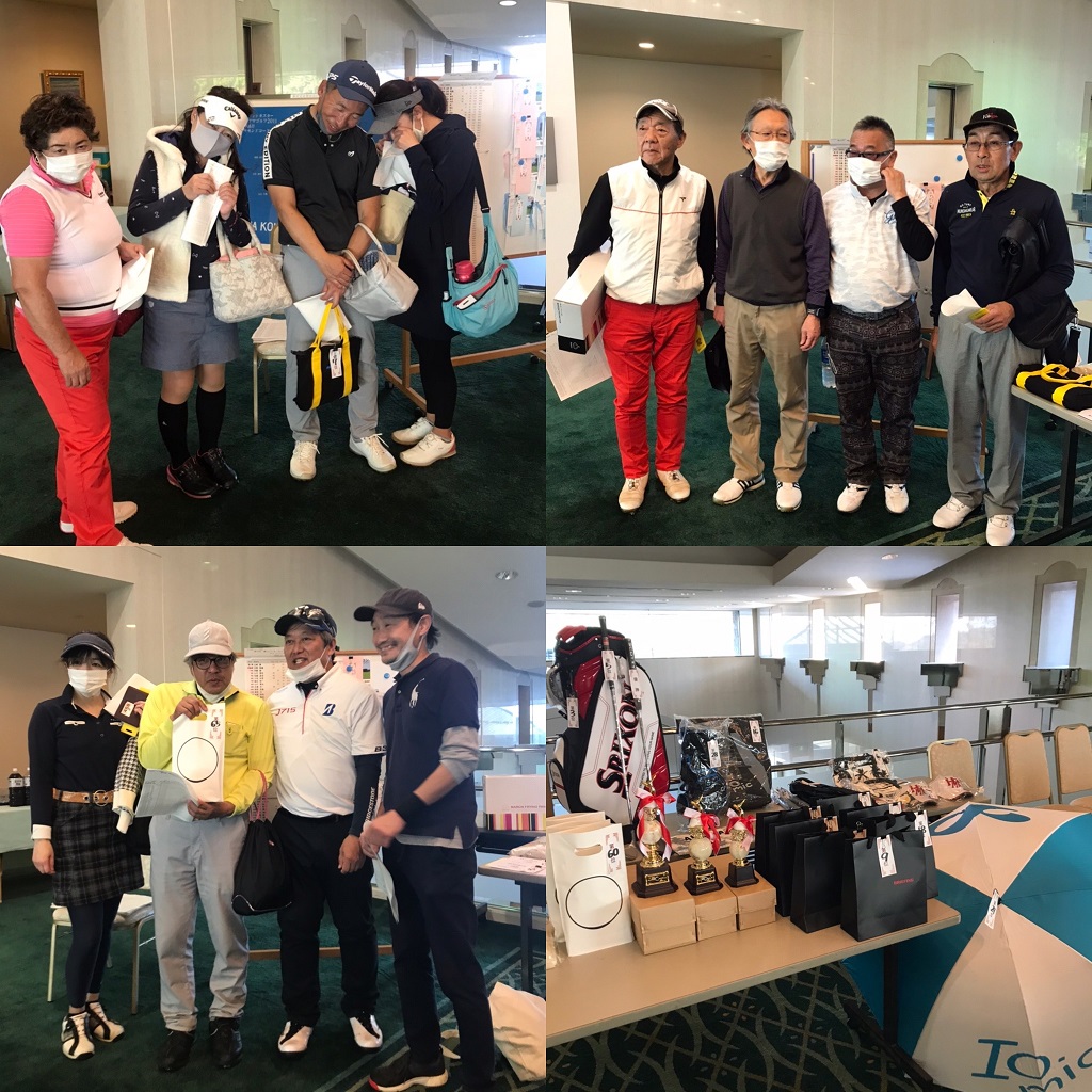 第34回(2020/11/19開催) 葉山インターサイドゴルフパークゴルフコンペ