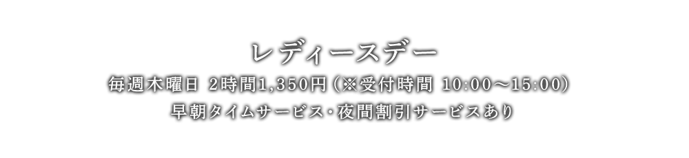 プロの個別レッスンで確かな技術を。日本プロゴルフ協会公認ティーチングプロが直接指導