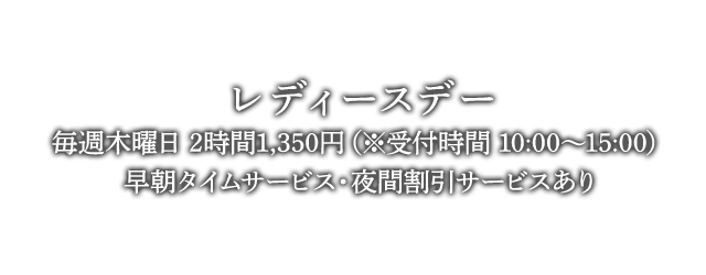 プロの個別レッスンで確かな技術を。日本プロゴルフ協会公認ティーチングプロが直接指導